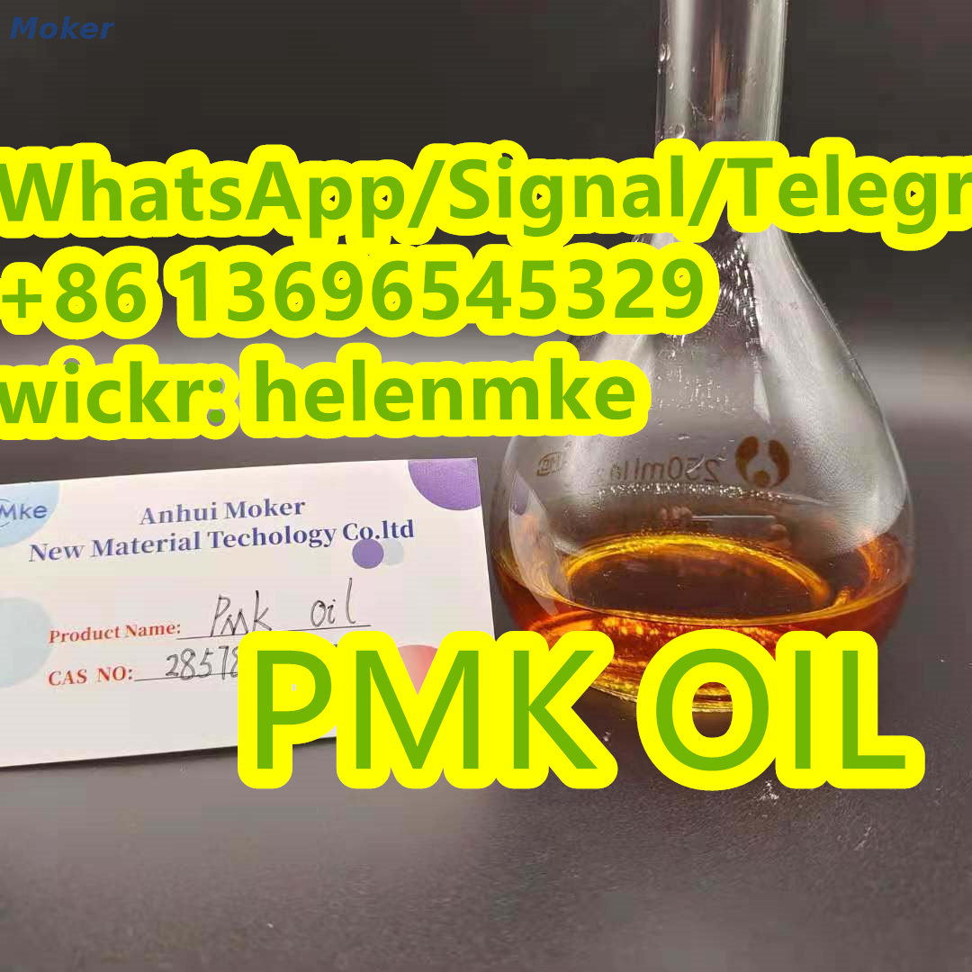 High Purity 99% cas 28578-16-7 pmk oil with Best Price in Large Stock
