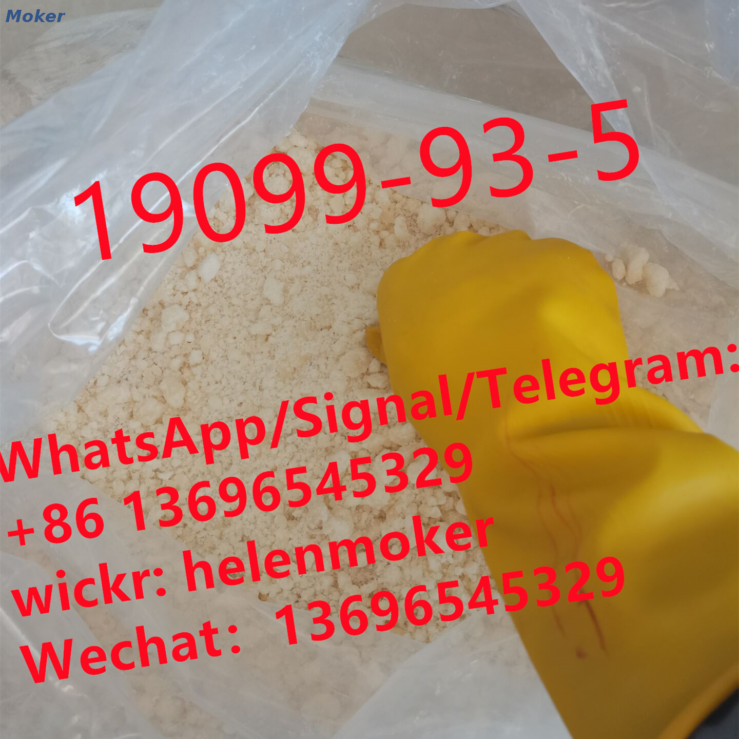 TOP Qulity Cas 19099-93-5 N-CBZ-4-piperidone with Low Price