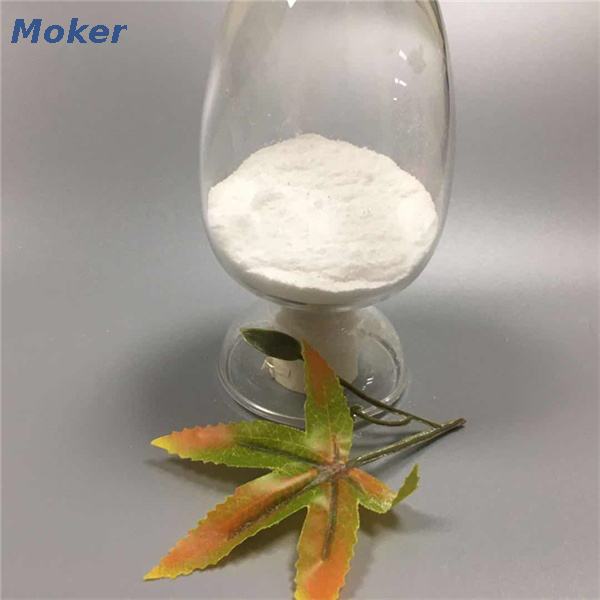 High Quality Product of Pharmaceutical Intermediate Tetramisole hydrochloride CAS 5086-74-8 with Good Price