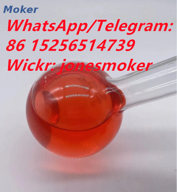 High yield bmk oil cas 20320-59-6 bmk oil Diethyl(phenylacetyl)malonate safe delivery