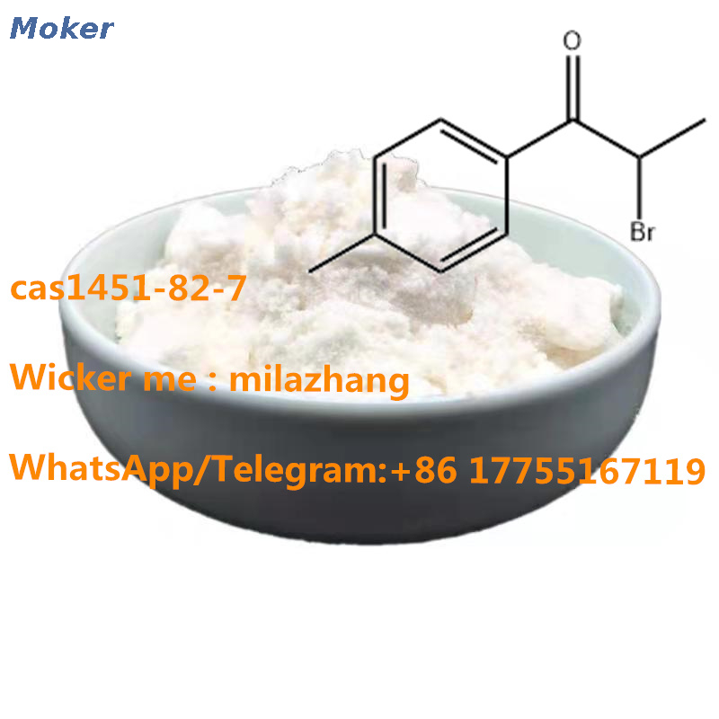 Manufacturer Supply 99% Purity 2-Bromo-4′ -Methylpropiophenone CAS1451-82-7 with Lowest Price and Fast Delivery 