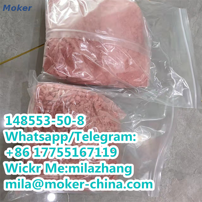 Raw Materials 1h-Indol-3-Yl (1-naphthyl) Methanone CAS109555-87-5 with lower price