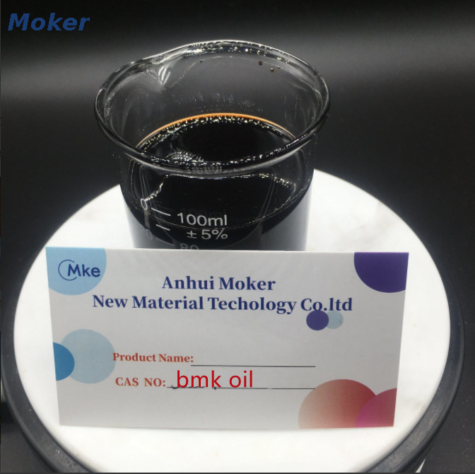 Cas 5413-05-8 Bmk Glycidate Oil