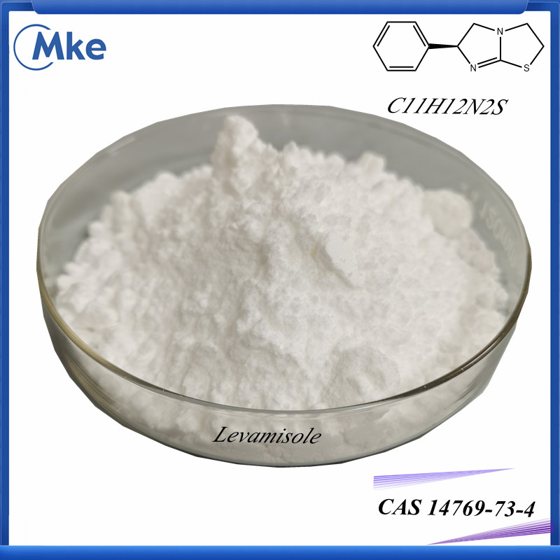 High Purity Levamisole Powder Pharmaceutical Intermediate CAS14769-73-4