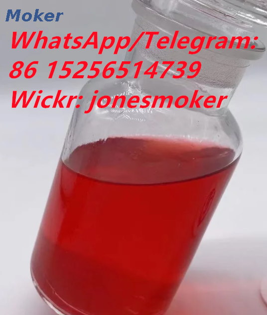 cas 20320-59-6 bmk oil Diethyl(phenylacetyl)malonate safely to Netherlands high yeild