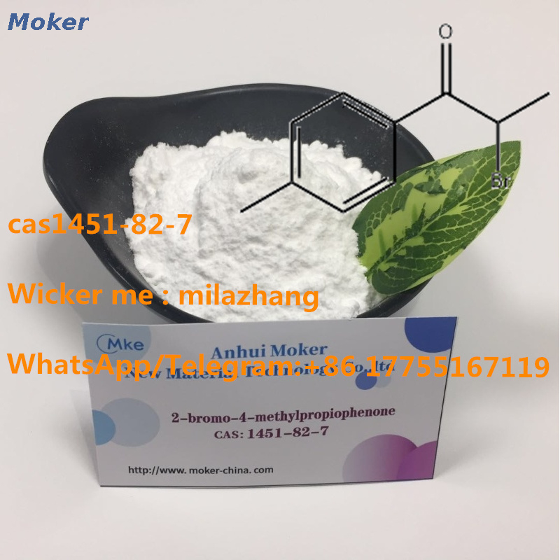 High Quality, 2-Bromo-4′ -Methylpropiophenone CAS1451-82-7 with Factory Price