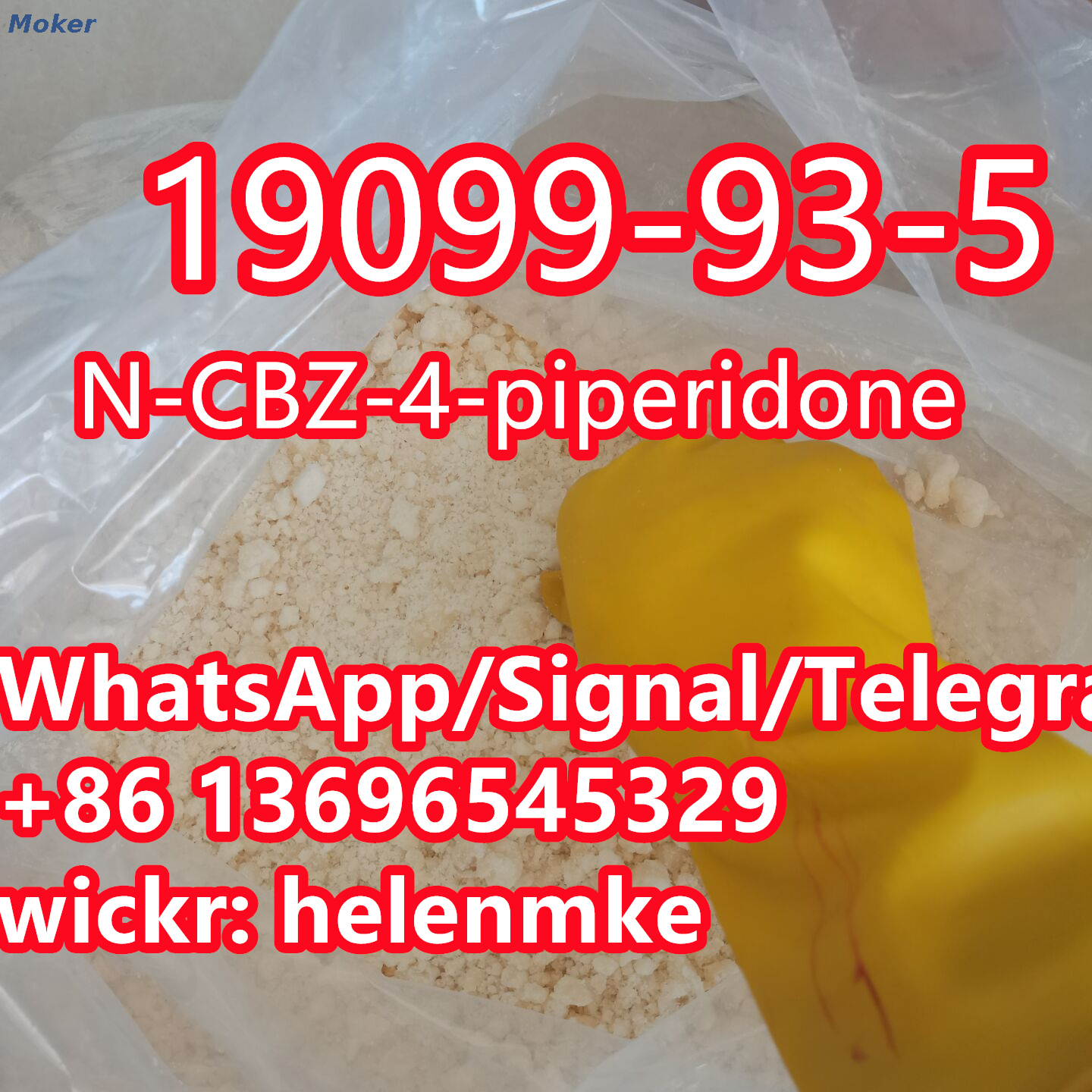 CAS 19099-93-5 N-CBZ-4-piperidonewith Low Price in stock