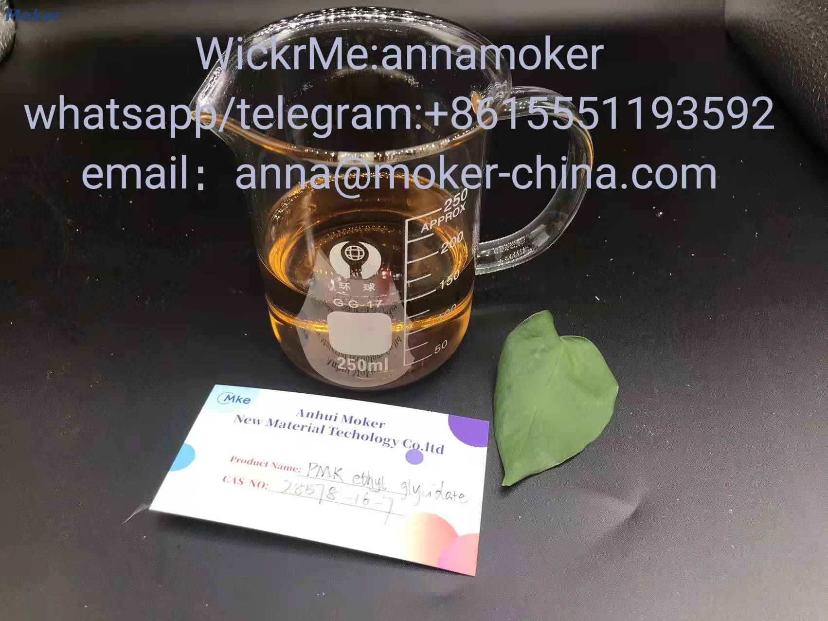 99% Purity Pharmaceutical Intermediate CAS 28578-16-7 with Safe Delivery