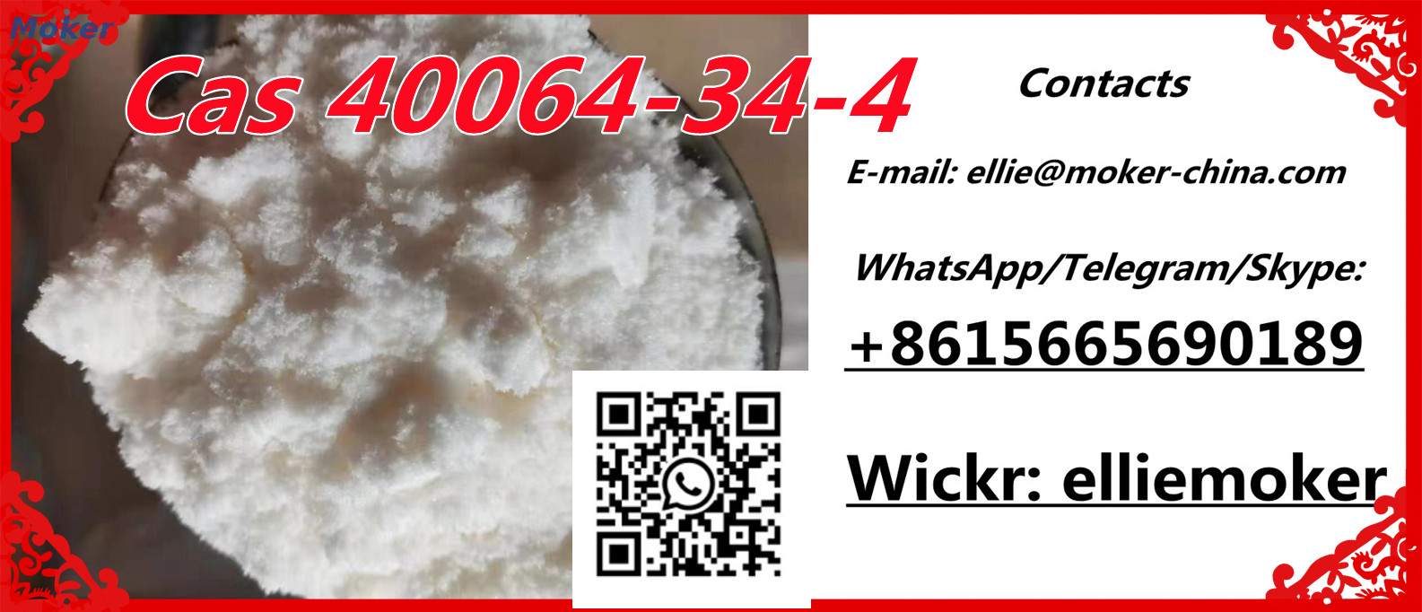  Buy CAS 40064-34-4 4 4-Piperidinediol Hydrochloride