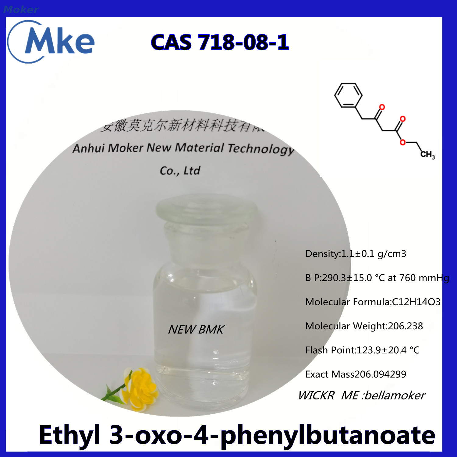New BMK Glycidate Colorless Oil CAS 718-08-1 New Pmk Oil CAS 28578-16-7 Large Stock 100% Guarantee Delivery