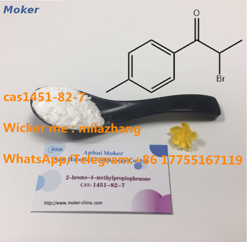 Manufacturer Supply 99% Purity 2-Bromo-4′ -Methylpropiophenone CAS1451-82-7 with Lowest Price and Fast Delivery 