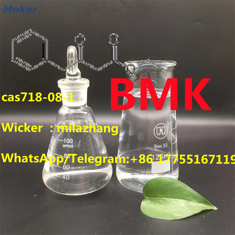 Manufacturer Supply 99% Purity Ethyl 3-Oxo-4-Phenylbutanoate CAS718-08-1 with Lowest Price and Fast Delivery