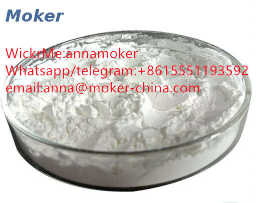 99% Purity Pharmaceutical Intermediate CAS 22563-90-2 with Safe Delivery