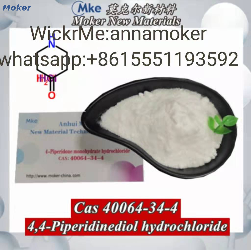 99% Purity Pharmaceutical Intermediate CAS 40064-34-4 with Safe Delivery