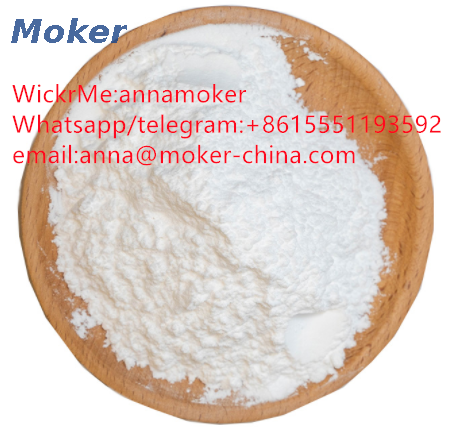 99% Purity Pharmaceutical Intermediate CAS 120-20-7 with Safe Delivery
