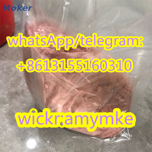 Chemical Intermediates 3- (1-Naphthoyl) Indole CAS 109555-87-5 with Best Price