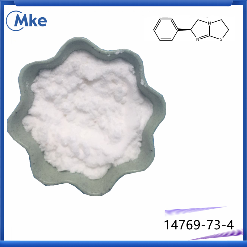 High Purity Levamisole Powder Pharmaceutical Intermediate CAS14769-73-4