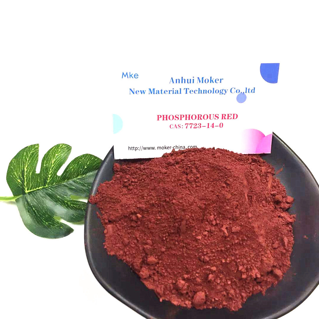 Factory supply price Red Phosphorus CAS 7723-14-0 with high purity