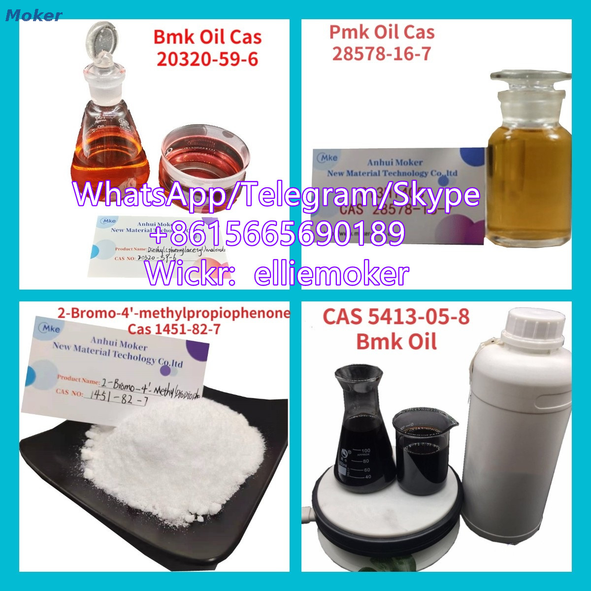 Pharmaceutical Intermediates BMK Powder CAS 20320-59-6 BMK Oil CAS 28578-16-7 Pmk Oil