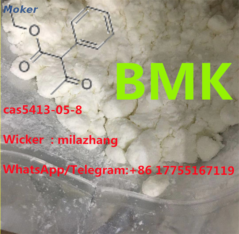 Hot Selling Top Quality Ethyl 3-Oxo-4-Phenylbutanoate CAS5413-05-8 with Reasonable Price