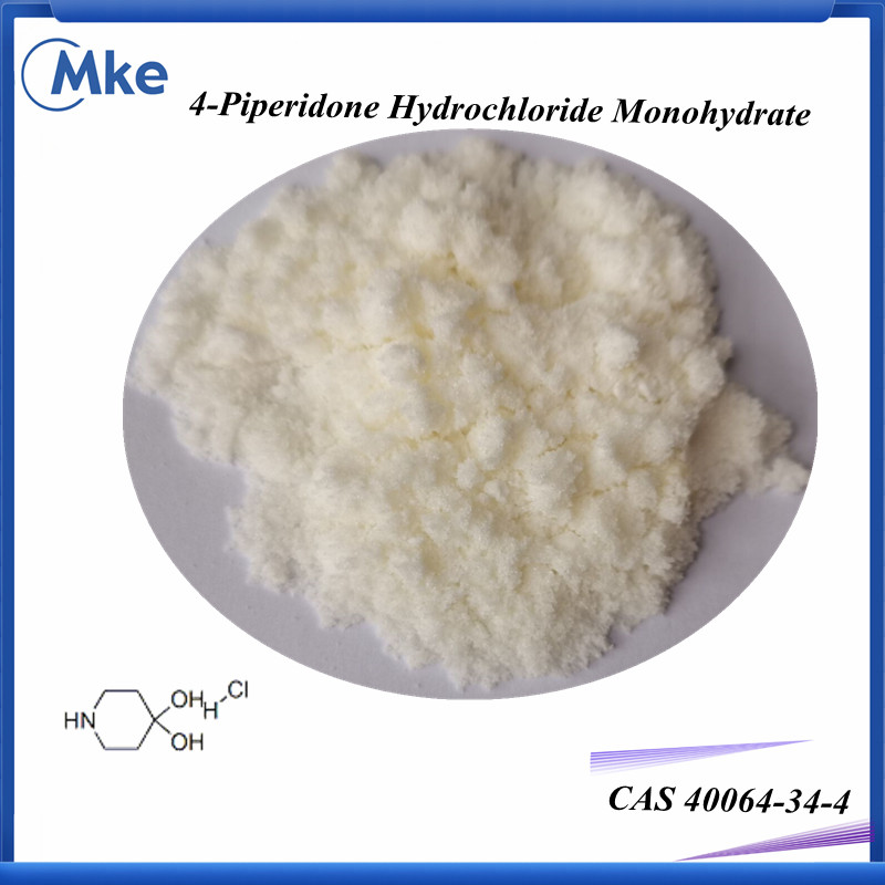 Manufacturer Supply Chemical Intermediate cas 40064-34-4 4, 4-Piperidinediol Hydrochloride with Safe Delivery 100% Pass Customs