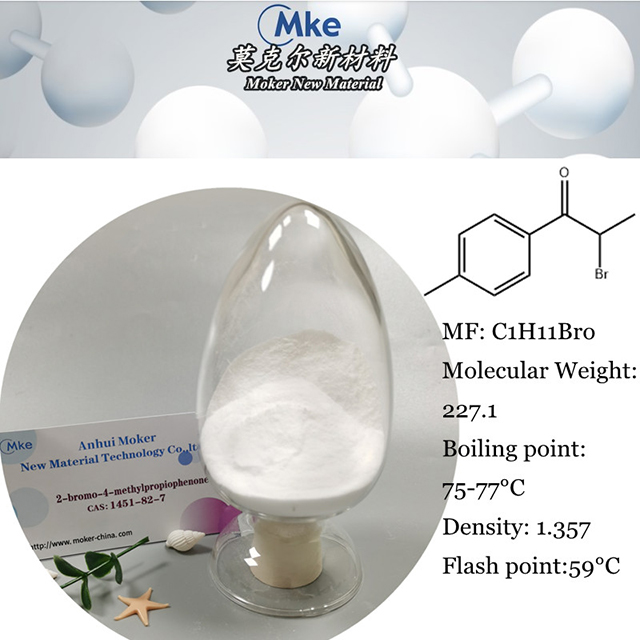CAS 1451-82-7 2-Bromo-4'-methylpropiophenone Powder