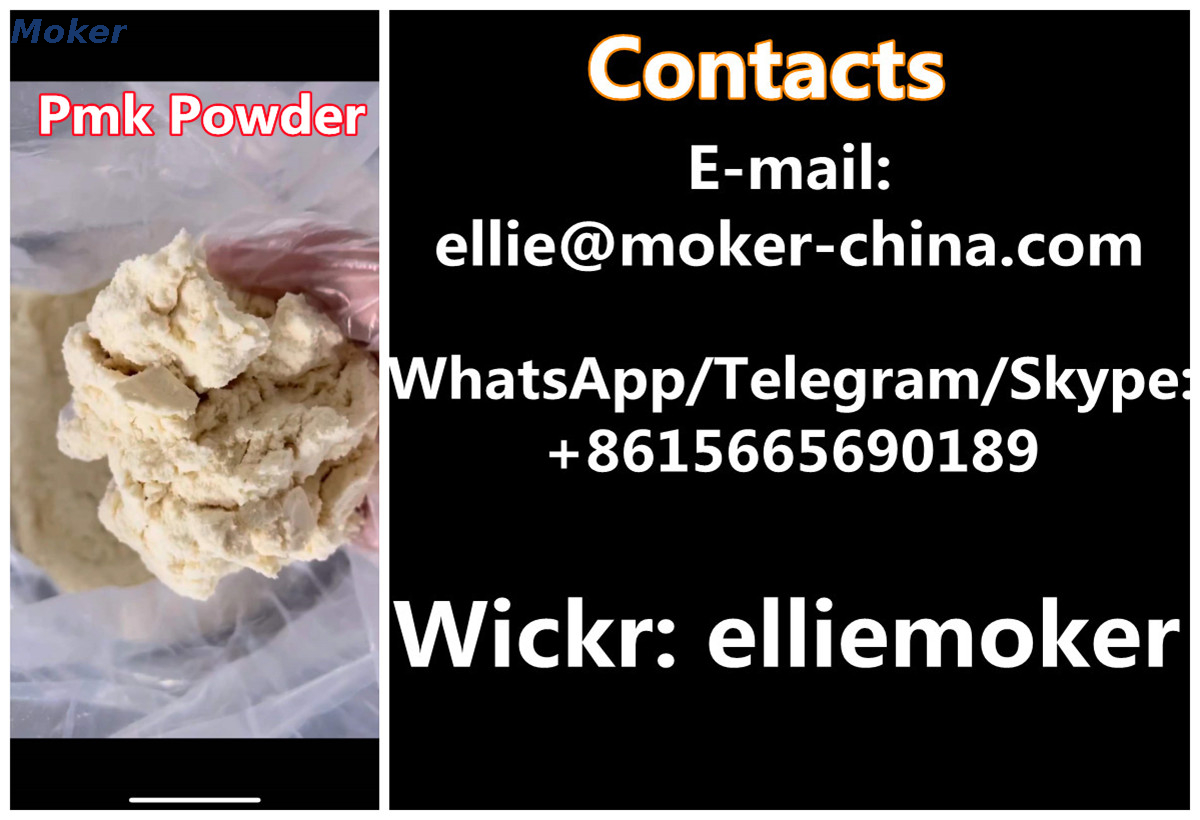 PMK Ethyl Glycidate Powder , Pmk Oil Cas 28578-16-7
