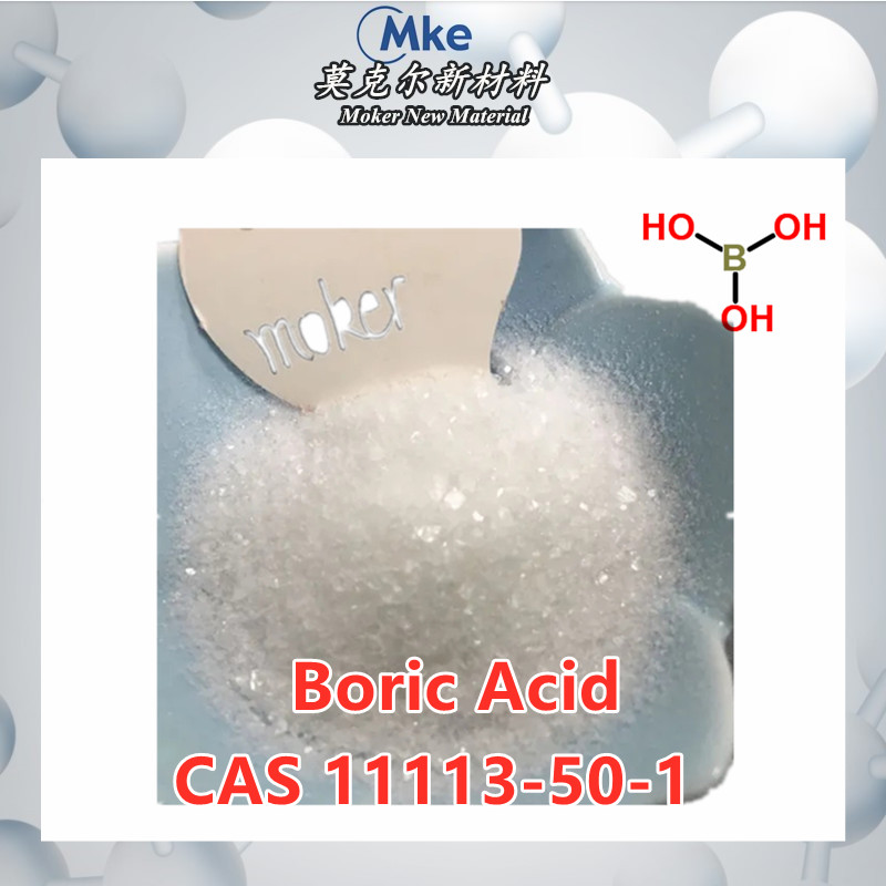 High purity boric acid cas 11113-50-1 with low price