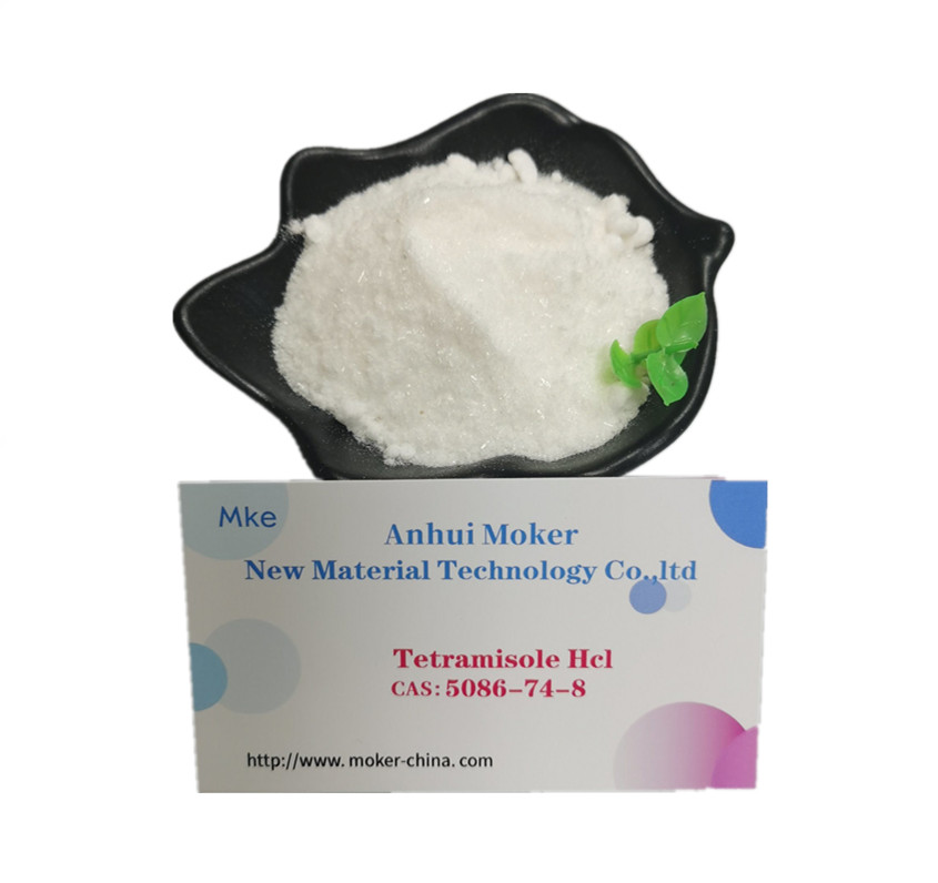 Hot Selling Tetramisole Hydrochloride CAS 5086-74-8 with Safe Delivery