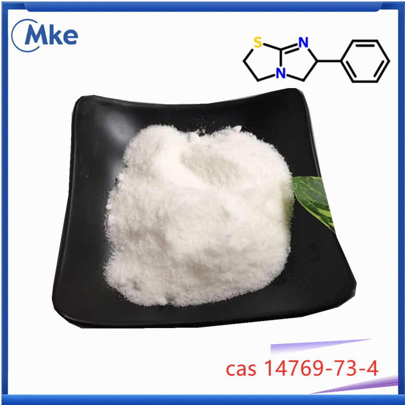 Hot Sell Levamisole Good Price Cheap Levamisole Hcl Cas 14769-73-4