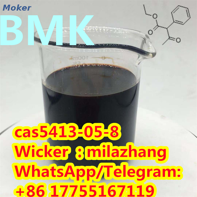 Hot Selling Top Quality Ethyl 3-Oxo-4-Phenylbutanoate