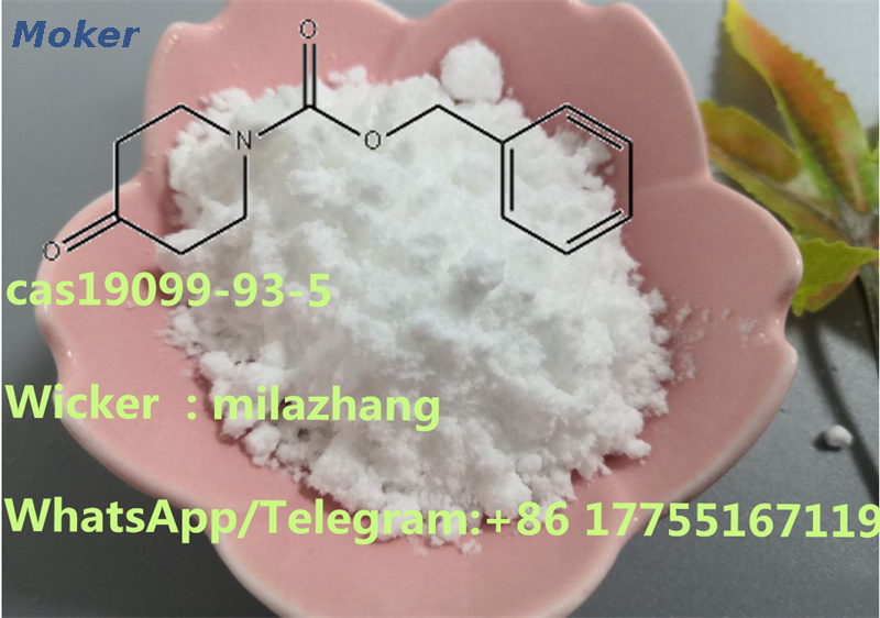Professional Supplier High Purity N-Cbz-4-Piperidone CAS19099-93-5