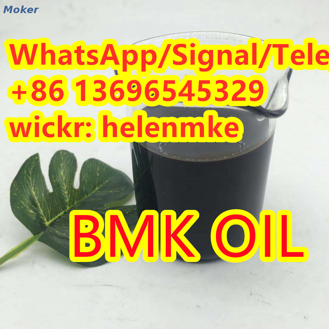 Hot Selling bmk oil cas 5413-05-8 with High Quality in stock