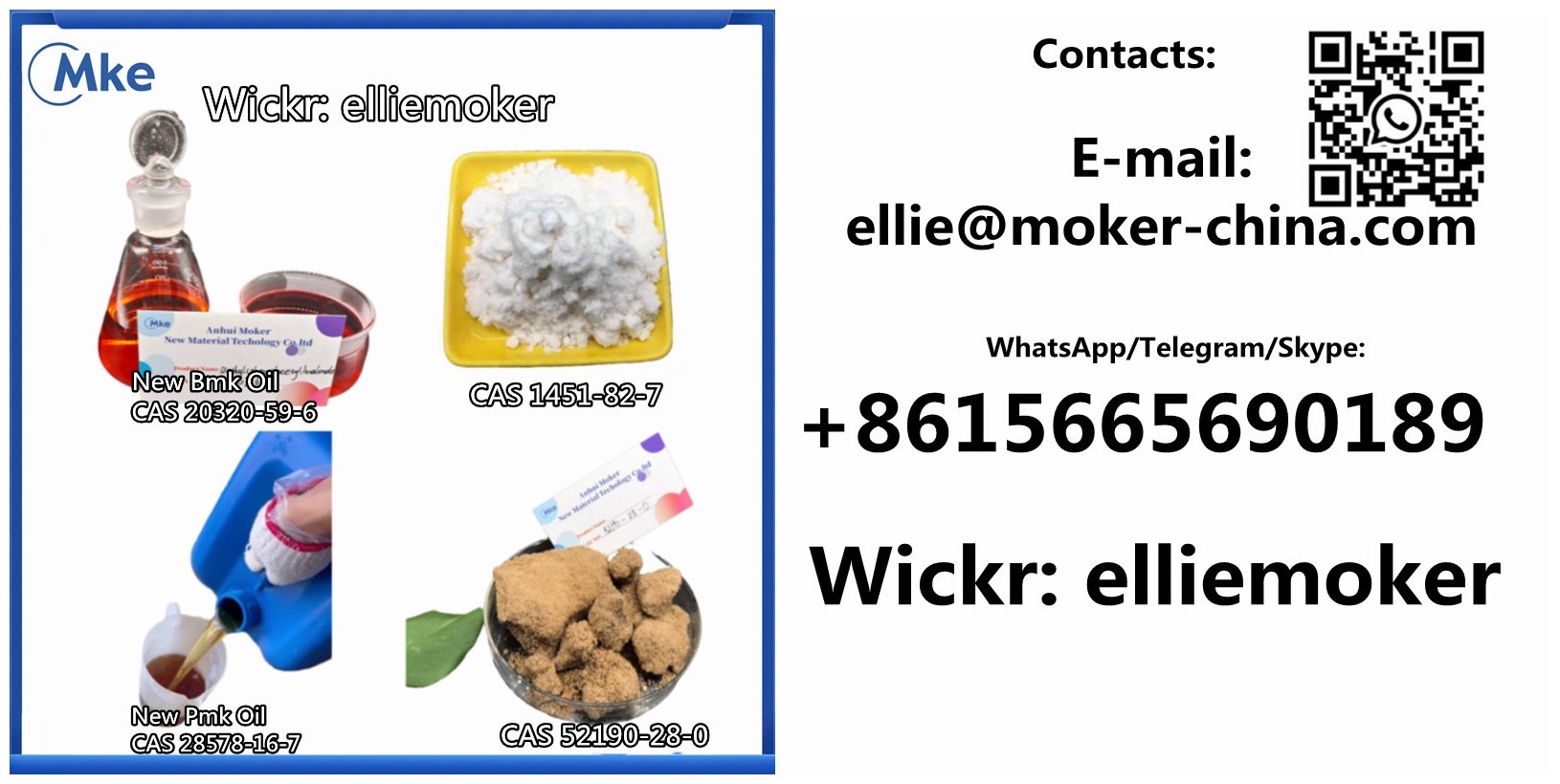  Ellie-28578-16-7/20320-59-6