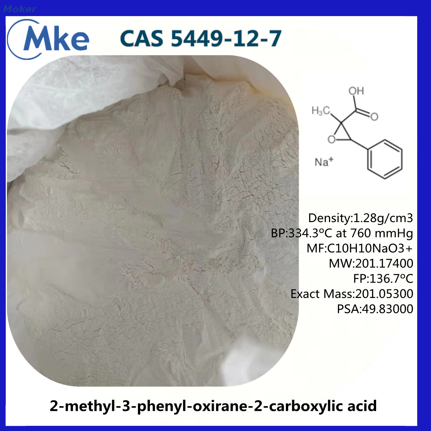  New Bmk Glycidate Powder Cas 5449-12-7 2-methyl-3-phenyl-oxirane-2-carboxylic Acid
