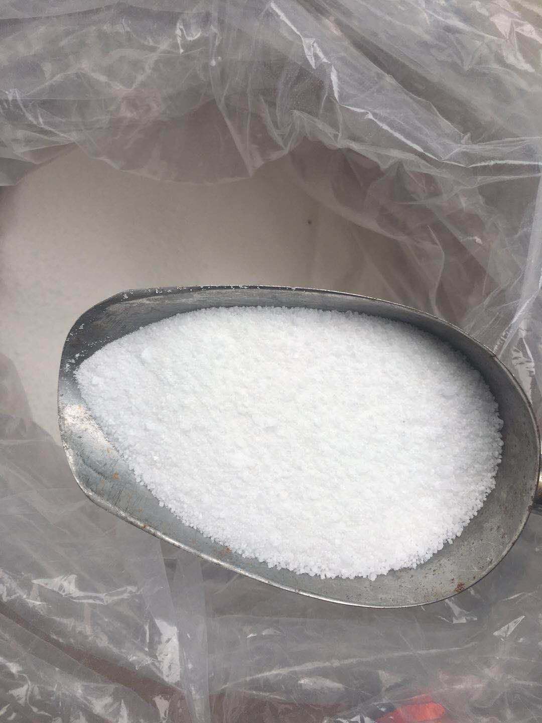 Hot Sell Levamisole Good Price Cheap Levamisole Hcl Cas 14769-73-4