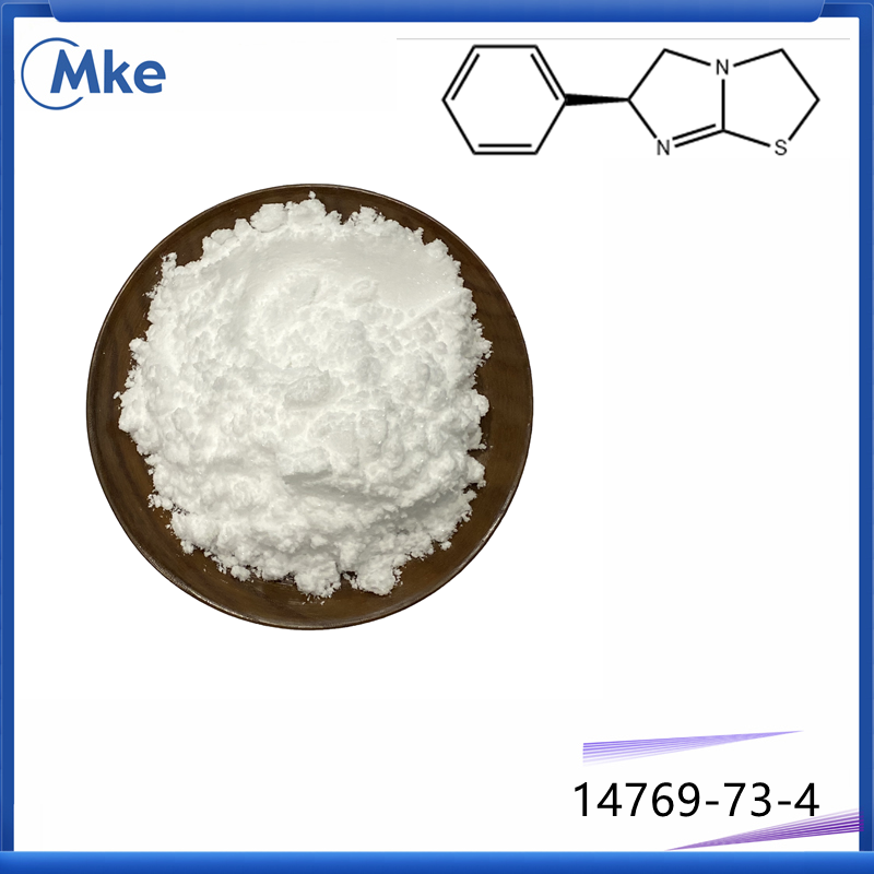 Globally popular levamisole cas 14769-73-4 pass custom safely