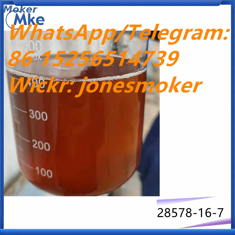  New pmk oil pmk glycidate cas 28578-16-7 high yield like old pmk
