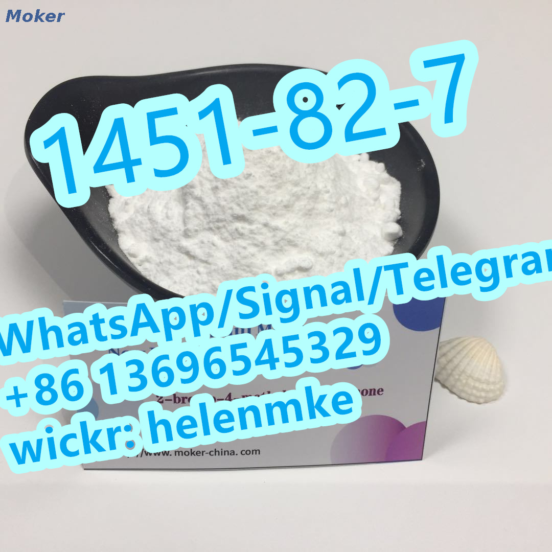 Pharmaceutical Intermediate 2-Bromo-4-Methylpropiophenone Powder in Stock CAS No. 1451-82-7