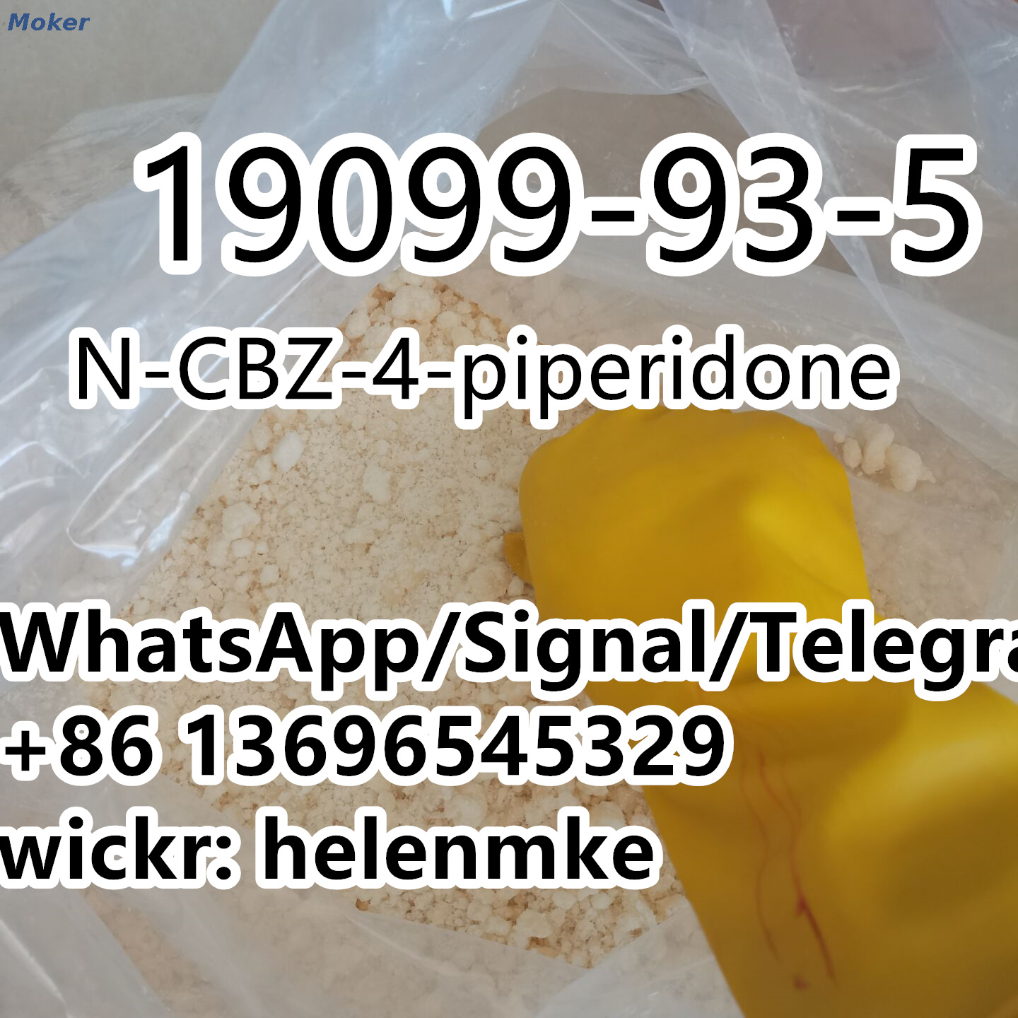 99%Purity N-CBZ-4-piperidone CAS 19099-93-5 with 100% Pass Customs Safety