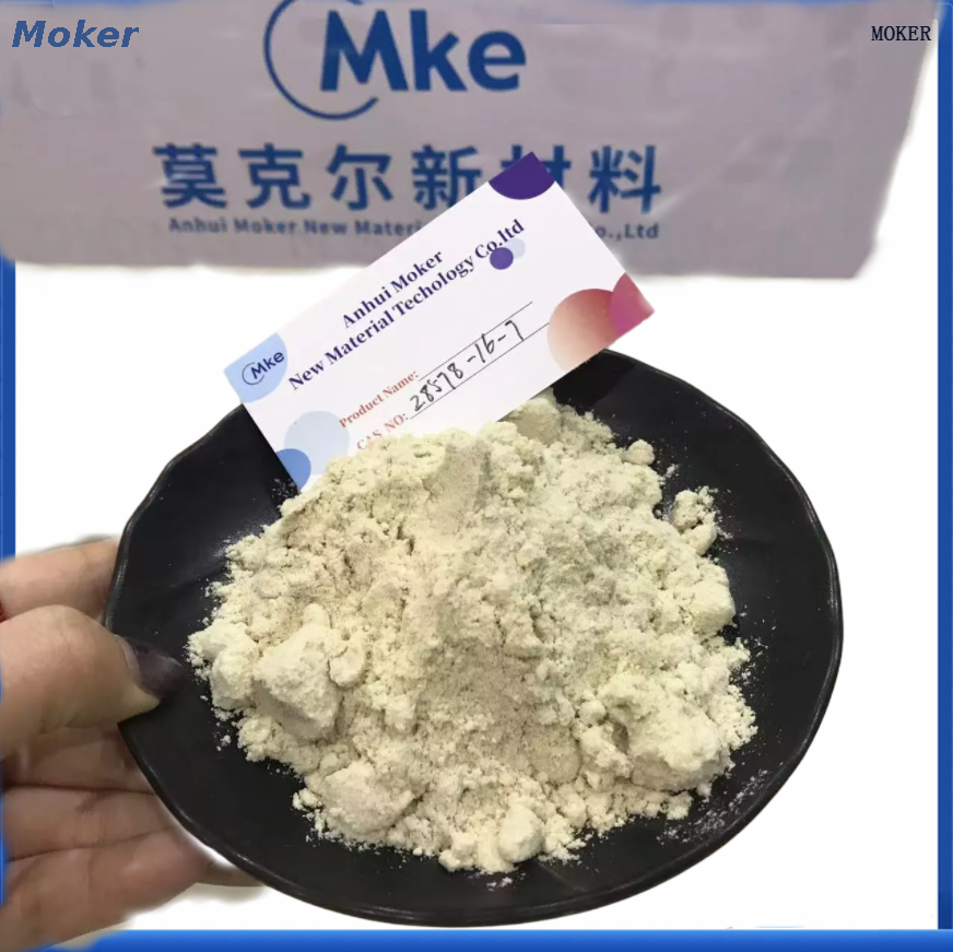 Fine Pharmaceutical Intemediates Pmk methyl glycidate powder Cas 28578-16-7 Manufacturer
