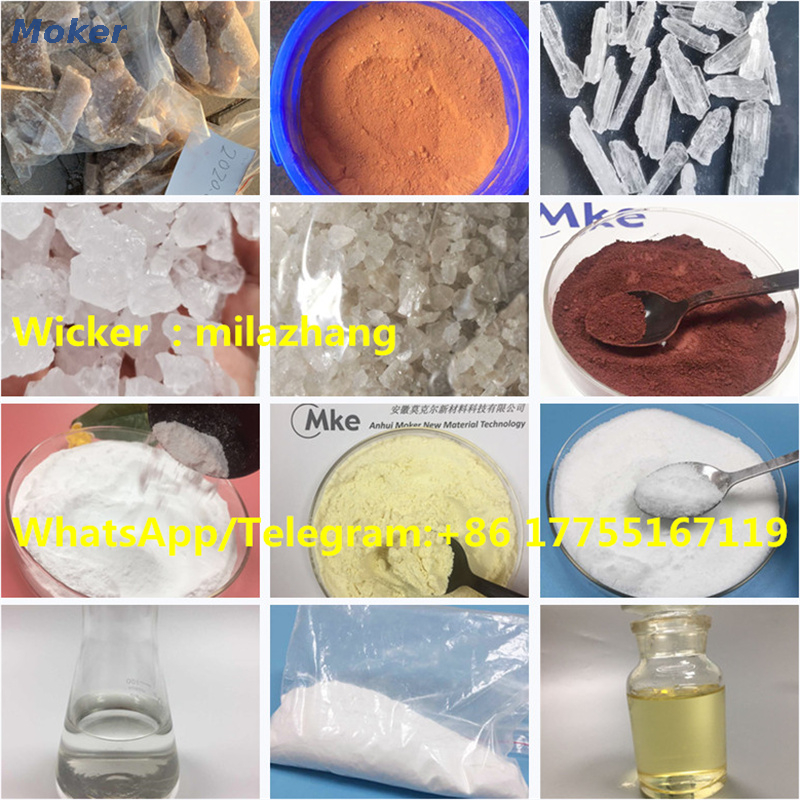 Professional Supplier High Purity 2-Iodo-1-P-Tolylpropan-1-One CAS236117-38-7