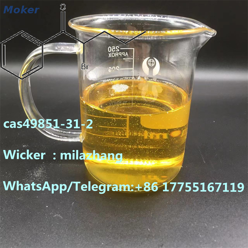 Professional Supplier High Purity 2-Bromo-1-Phenyl-1-Pentanone CAS49851-31-2