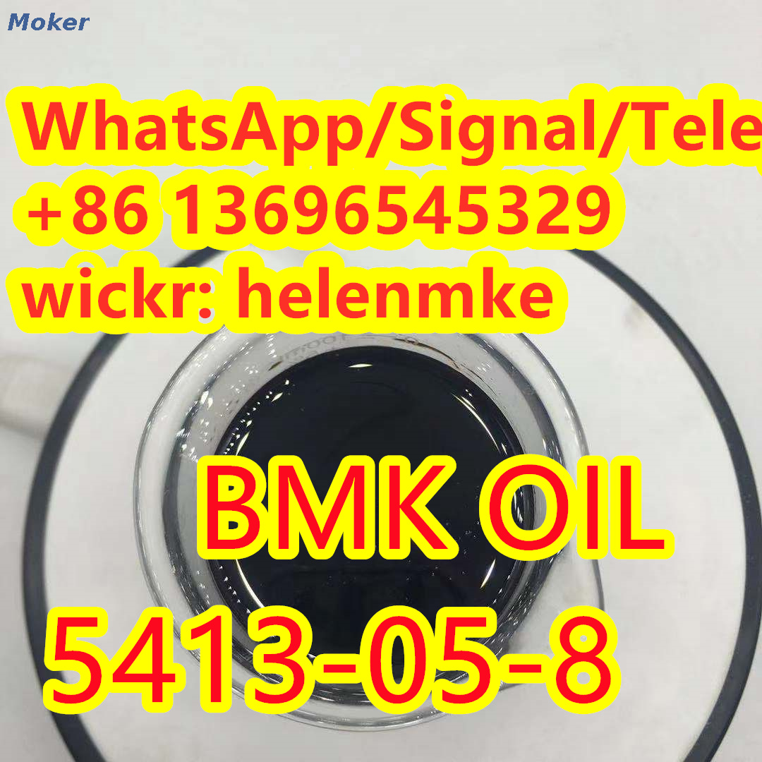 Factory Supply CAS 5413-05-8 BMK Oil with Best Quality