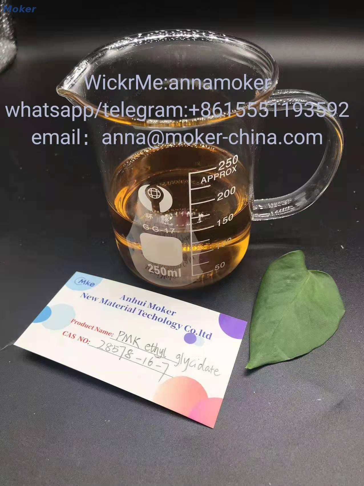 99% Purity Pharmaceutical Intermediate CAS 28578-16-7 with Safe Delivery
