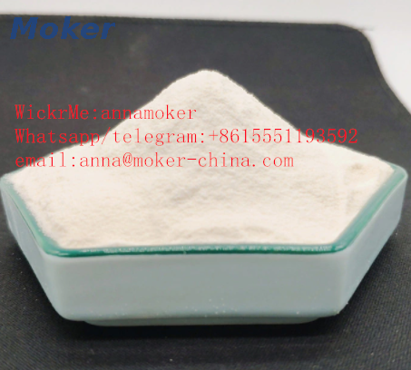 99% Purity Pharmaceutical Intermediate CAS 23056-29-3 with Safe Delivery