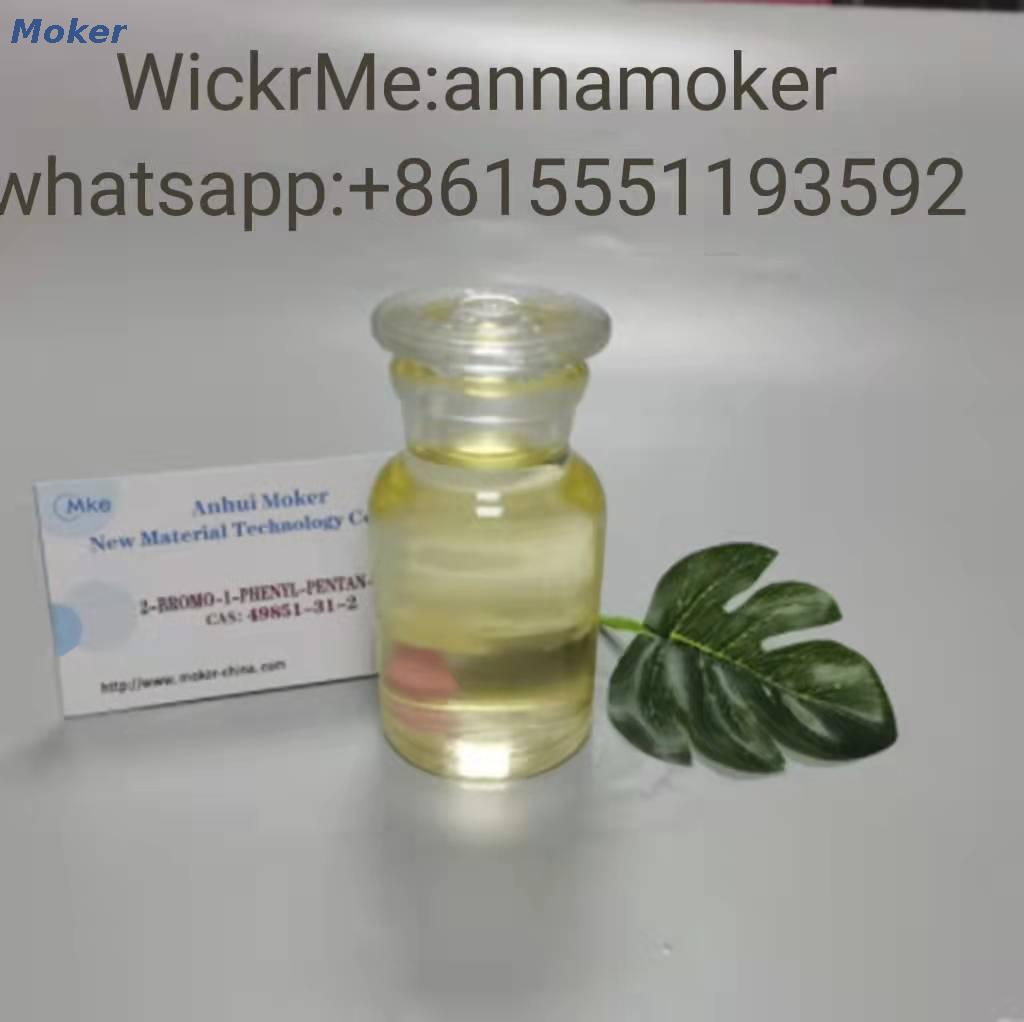99% Purity Pharmaceutical Intermediate CAS 49851-31-2 with Safe Delivery
