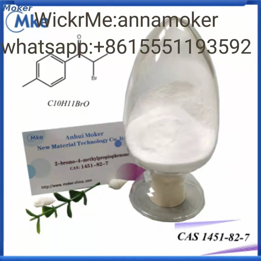 99% Purity Pharmaceutical Intermediate CAS 1451-82-7 with Safe Delivery