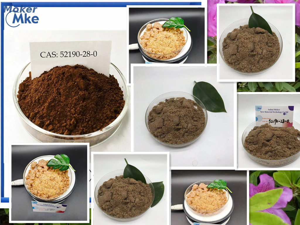 Top Quality Brown Powder CAS 52190-28-0 with Safe Delivery and Lowest Price from China manufacturer - Moker 