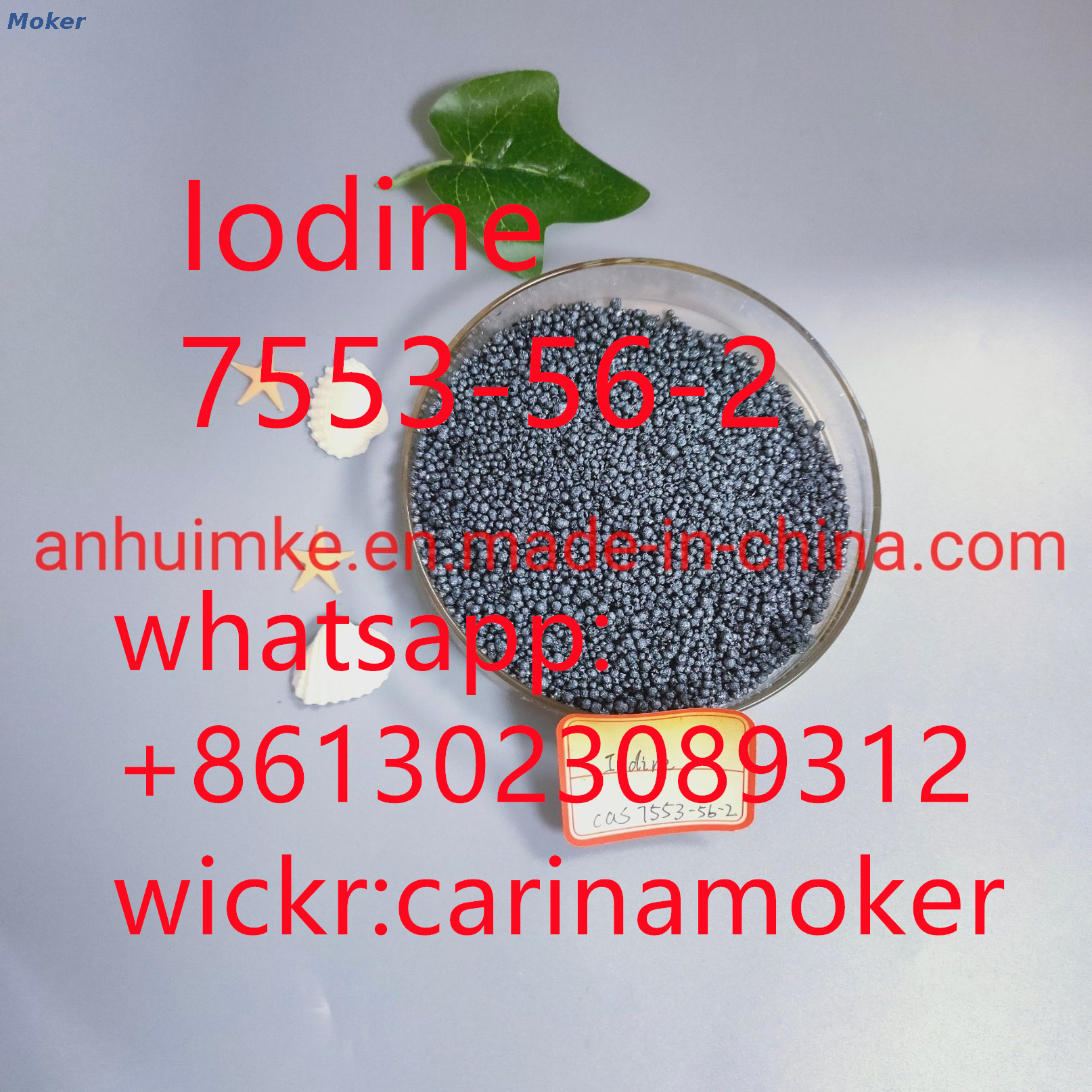 High quanlity Iodine 7553-56-2 